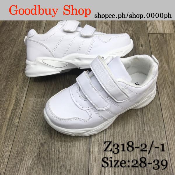 Z318-2/Z318-1 Unisex Rubber Shoes/White Shoes Fir Kids