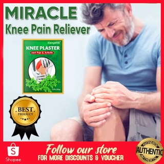 pain relief Gel sticker Medical Plasters Pain Patches Rheumatoid Arthritis Knee Joint Pain Treatment