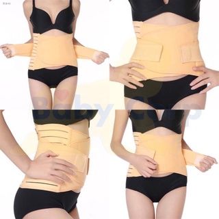 Popular pera✷❂Baby Corp Post Pregnant Shapewear Corset Postpartum Breathable Slimming Belt Girdle (1)