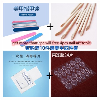 【With Glue✔️】24Pcs/Set DIY Fashion Fake Nails With Glue /Artificial Fake Nail /Nail Art R001-R200 (2)
