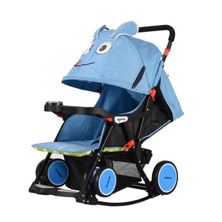 Baby Stroller Rocker Pocket Travel Stroller Folding Convertible 2IN1 MOMSTORY MODEL:329-1
