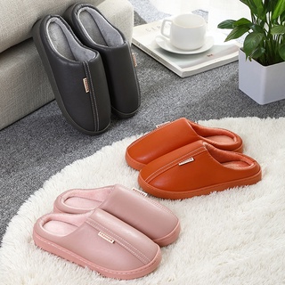 Leather Cotton Slippers Female Winter Home Indoor Home Warm Non-Slip Thick Bottom Couple Fur Slippers