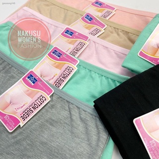۞COD☑️12Pieces Ladies Boyleg Cotton Pantylet High Quality Free Size 22-24Waistline