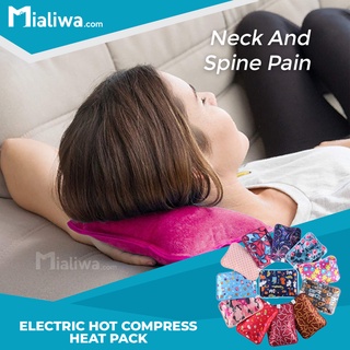 Electric Hot Compress Heat Pack, Rechargeable Heat Compress Bag For Muscle Cramps Body Pain Headache