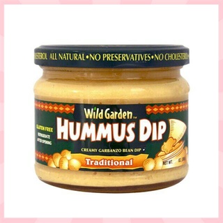 HOT Hummus Dip All natural Gluten-Free
