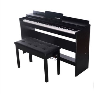 88 keys digital grand piano with chair pedal Hammer keys free songbok