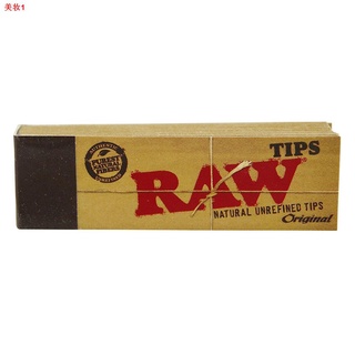 ▬Raw Unbleached Tips Pack of 5
