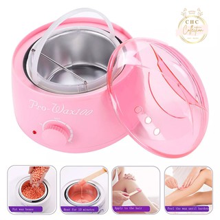Wax Heater for Hair Removal Salon Wax Warmer with Free Stick And Beans For SPA Beauty