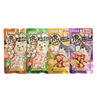 Inaba Soft Bits Cat Treats Tuna & Chicken Fillet 25g (1)