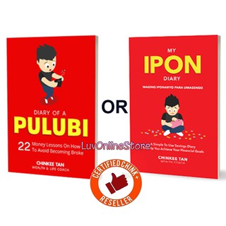 My IPON Diary/Diary of a PULUBI Self-help Book Financial Book Chinkee Tan Book