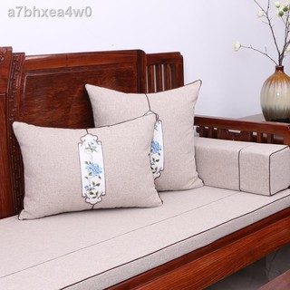 ♕Chinese Style Mahogany Sofa Cushion Arhat Bed Solid Wood High High Density Sponge Non-Collapse Anti