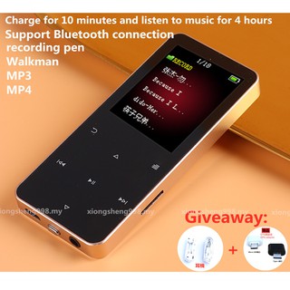 MP3 MP4 Walkman Student-specific Recorder Built-in capacity MP3 player Portable sports Bluetooth MP4