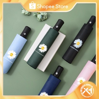 Little daisy three-fold automatic opening and closing sunscreen and UV protection umbrella