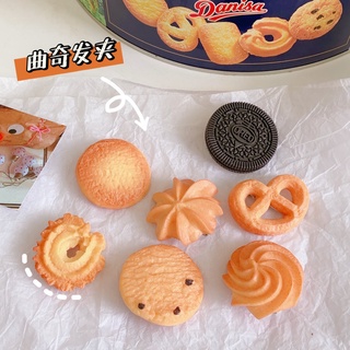 < 24h delivery > W&G Cookie biscuits, cute hair accessories, various food styling hair clips