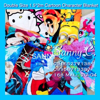 Sanny C. | Microfiber Double Size 150*200cm Blanket/ Kumot Cartoon Character