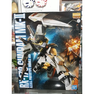 Bandai MG Gundam MK-II 2.0