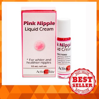 ❅☫✾Active White Exact Pink Nipple Liquid Cream, 10ml Roll-On