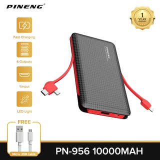 Pineng PN-956 10000mAh Powerbank Carbon Fiber Outer Shell w/ Built-in Micro USB/iOS/Type-C Cable