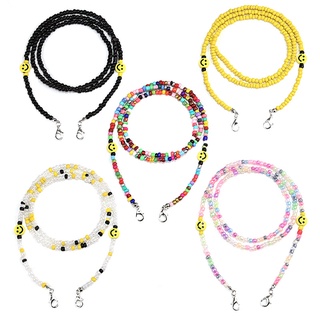 Mask Face Holder Lanyard Chain Anti-lost Strap Necklace for Adult