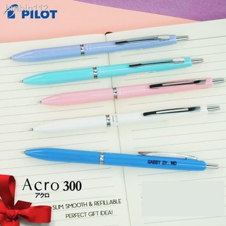 Markers✘◇☁[PERSONALIZED, NO COD] PILOT Acro 300 Acroball Retractable Ballpoint Pen 0.5-mm with Engra