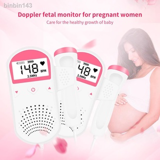 Health Monitors & Tests◐Fetal Doppler Baby Prenatal Heart Rate Detector Sonar Doppler Stethoscope Pr (7)