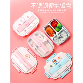 304 Stainless Steel Lunch Box Meal Sealed Lunch Box