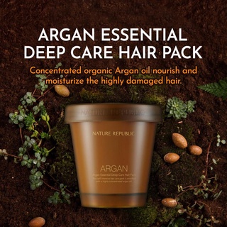 NATURE REPUBLIC Argan Essential Deep Care Hair Pack