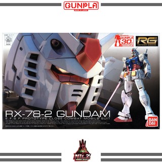 Bandai - RG 1/144 - Gundam RX-78-2 (Authentic Gunpla) (Nilz Hobby Shop)