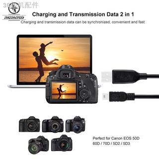 ■❤❤Canon USB SLR Camera Data Cable High Quality Data Synchronization Cable