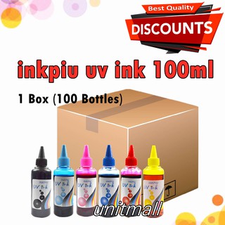 Ink piu brand UV dye ink great ink quality 100ml 100pcs per Carton