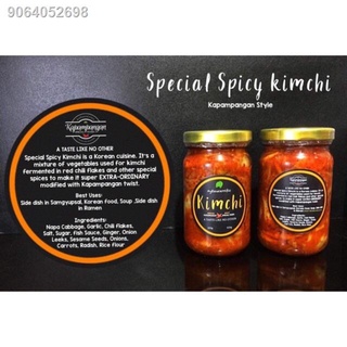 FGFDG10.15✥Kimchi (Special & Spicy Jr.) (Free Shipping & COD)