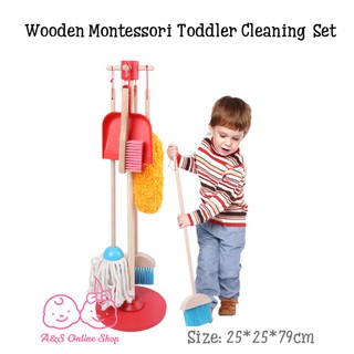 A&S Big Wooden Cleaning Set Toy Montessori Wooden Life-size Pretend Play Set