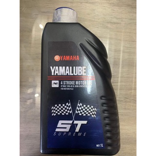Yamalube AT BLUE CORE, BUSINESS, AT, PERFORMANCE, AT ELITE, ST (7)