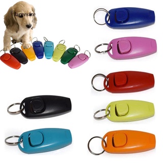 ☏✐LGSZ♥2 in 1 Mini Plastic Pet Dog Cat Clicker Whistle Trainer Aid Tools with Keyring