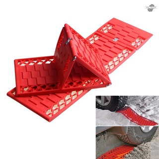2Pcs Car Emergency Escape Plate Traction Mat Tire Grip Aid Foldable Non-Slip for Most SUVs Cars & Vans from Snow Ice Mud Sand