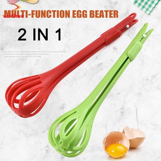 2 in 1 Egg Mixer Bread Clip Mixer Multi-function Hand-Held Blender Tools Kitchen Gadget