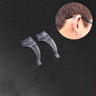 1pair Anti Slip Glasses Ear Hooks Tip Eyeglasses Grip Temple Silicone Anti-Skid Holder