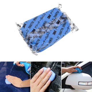 Magic Clay Detailing Clay Car Salon Stain Remover Cleaner