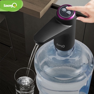 Automatic electric water dispenser household gallon drinking water bottle switch smart water pump treatment appliance