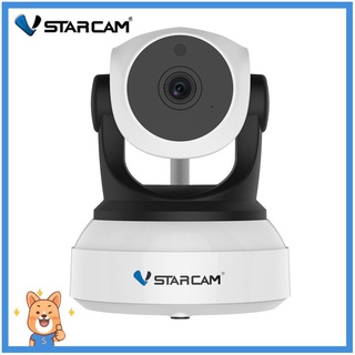 【Stock】 VSTARCAM C24S HD 1080P WiFi Wireless Security IP Camera