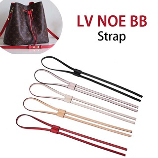 ❧☑☬555-Nano Bucket Bag Strap LV NOE BB Drawstring Pull String Accessory Rope Shrink Strap Backpack S (1)