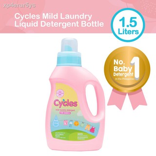 ✑Cycles Mild Baby Laundry Liquid Detergent 1.5L Bottle