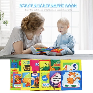Baby Soft Cloth Books Rustle Sound Infant Baby Quiet Books Educational Stroller Rattle Toys For Newborn Baby 0-12 month (1)