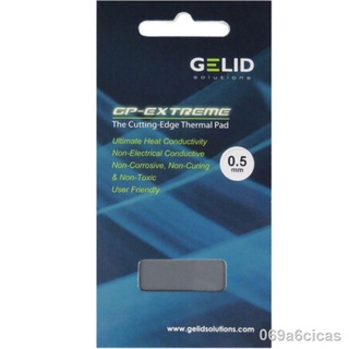 ●GELID thermal pad GP-EXTREME 0.5mm for CPU GPU PSU and ASICs
