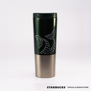 Starbucks 16oz Stainless Steel Victoria Green SummerSiren