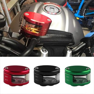 CNC Motorcycle Brake Clutch Master Cylinder Fluid Reservoir Tank Oil Cup