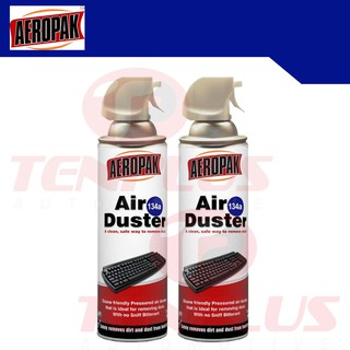 AEROPAK Air Duster 12.3 oz (Pack of 2)