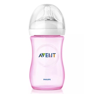 Philips AVENT [Promo] 9oz Natural Baby Bottle Pink Bundle (4)