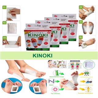 {100% AUTHENTIC} Kinoki Japan Cleansing Detox Foot Pads 10pads Per Box