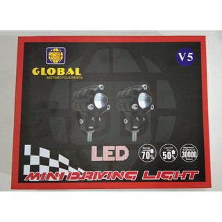 Motorcycle V5 Mini Driving Light Version5 LED Orignal
